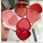 رژگونه کرمی هدا
