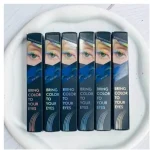 ریمل آبی هندیان