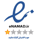 دیلابیوتی - اینماد